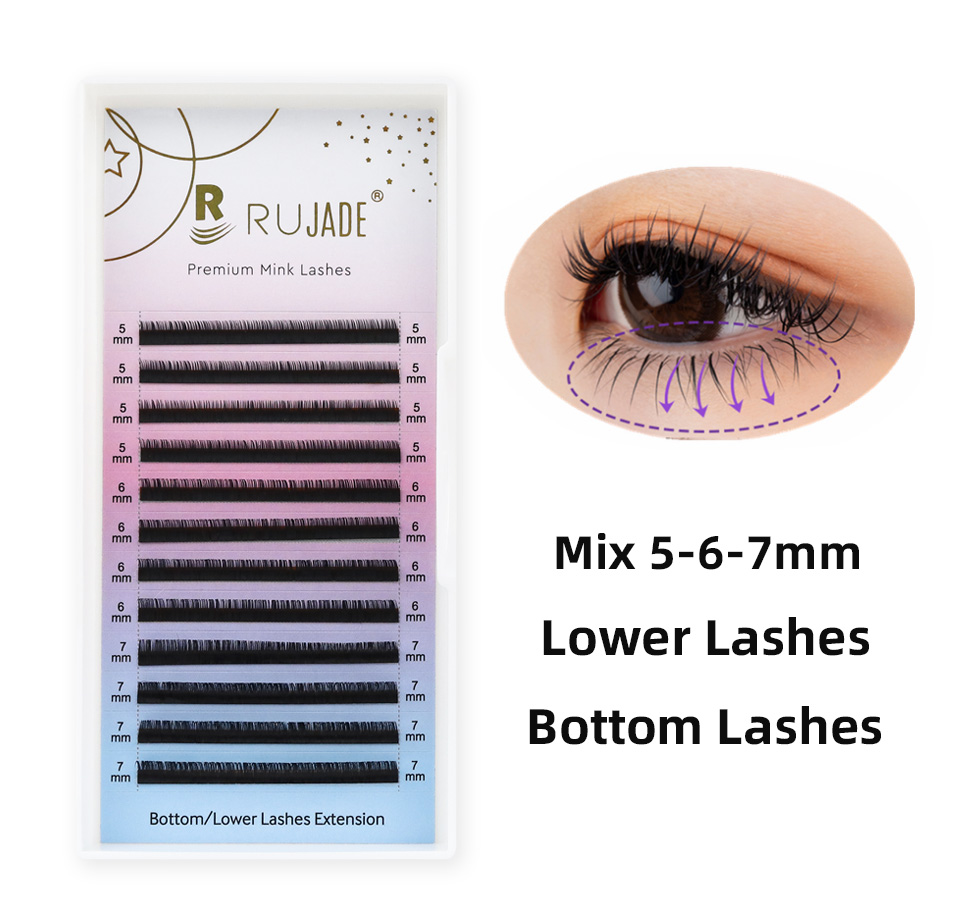 Eyelash Extension C Curl - Смесь нижних ресниц 5, 6, 7