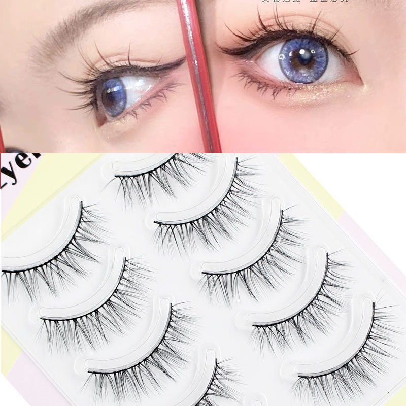 Eyelash Extension Japan - Новинка накладные ресницы для наращивания ресниц