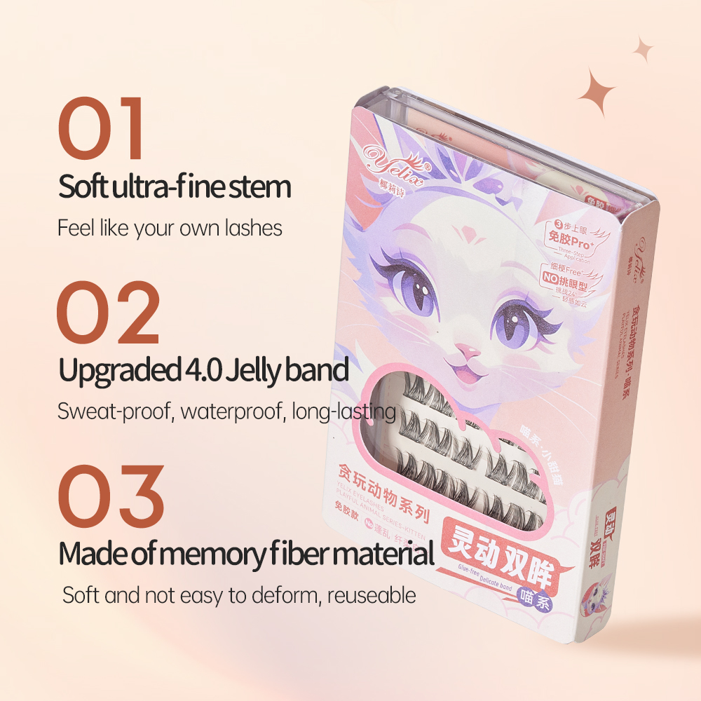Многоразовые самоклеящиеся нак – обзор и цена Eyelash Extension C Curl